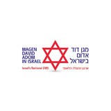 Diamond Star of David Pendant - Benefiting MDA Israel